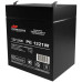 Prometheus Energy PE 1221 W