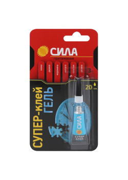 Супер-клей гель 3г SGBL1-3 BL-1 (блист.) СИЛА C0039396