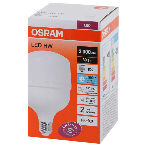 Лампа светодиодная высокомощная LED HW 30Вт T матовая 6500К холод. бел. E27 3000лм 140-265В угол пучка 200град. PF>/=09 (замена 300Вт) OSRAM 4058075576797 Лампа светодиодная высокомощная LED HW 30Вт T матовая 6500К холод. бел. E27 3000лм 140-265В угол пучка 200град. PF>/=09 (замена 300Вт) OSRAM 4058075576797