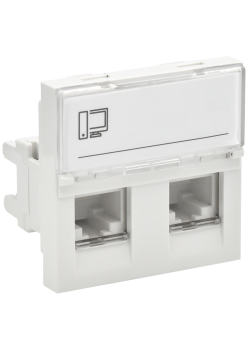 PRIMER РКИ-22-00-П-5 Розетка компьютерная RJ45 UTP кат.5E (2 модуля 2 входа) белая IEK