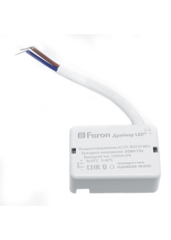 Драйвер для светодиодного светильника  9W,  LB0162