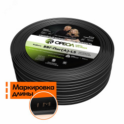 Кабель силовой ВВГнг(А)-LS 2х1.5пл-0.66