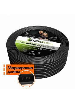 Кабель силовой ВВГнг(А)-LS 2х1.5пл-0.66