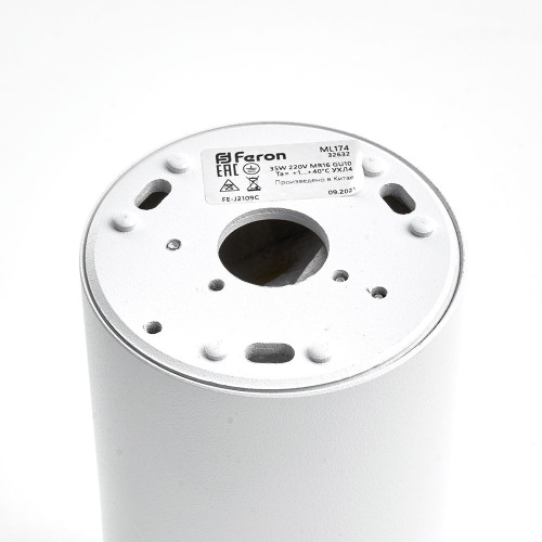 Светильник потолочный Feron ML174 MR16 GU10 35W 230V, белый Светильник потолочный Feron ML174 MR16 GU10 35W 230V, белый