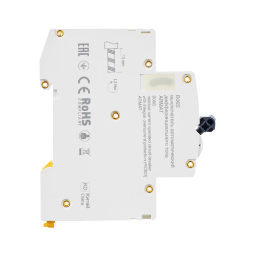 IEK AR-B06S-1N-C25A030