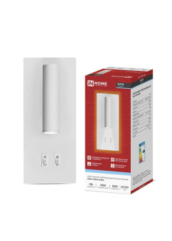 Светильник светодиодный NOTA P1565-30WH 15Вт 6500К с подсветкой 3000К бел. IN HOME 4690612060194