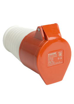 Розетка переносная ST-215 16А 380В 3P+PE+N IP44, RST16-215-44, Stekker