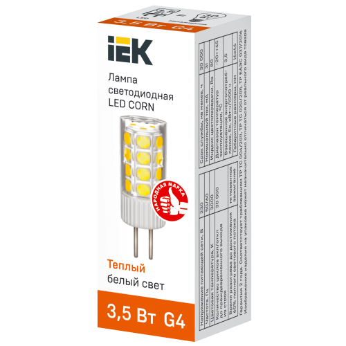 Лампа светодиодная CORN капсула 3,5Вт 230В 3000К керамика G4 IEK Лампа светодиодная CORN капсула 3,5Вт 230В 3000К керамика G4 IEK