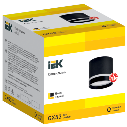 Светильник 4016 накладной потолочный под лампу GX53 черный IEK Светильник 4016 накладной потолочный под лампу GX53 черный IEK