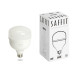 Лампа светодиодная SAFFIT SBHP1040 E27 40W 230V 6400K Лампа светодиодная SAFFIT SBHP1040 E27 40W 230V 6400K