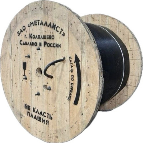 Кабель контрольный КВВГ нг(А)-LS 7*1.5 ТРТС