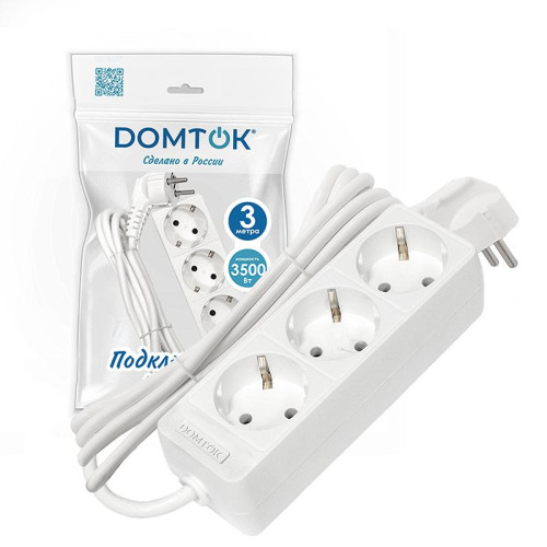 Удлинитель 3х3м с заземл. 16А IP20 3.5кВт ПВС 3х1 бел. DOMTOK 2391 Удлинитель 3х3м с заземл. 16А IP20 3.5кВт ПВС 3х1 бел. DOMTOK 2391