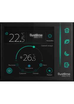 Комнатный контроллер SystemeComf, СЖКЭ 2RS-485 Modbus ~230В