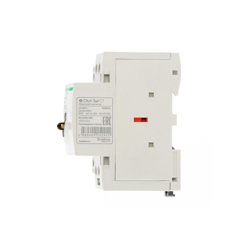 City9 Set Контактор 2P 2НО 40A AC 230В-230В City9 Set Контактор 2P 2НО 40A AC 230В-230В