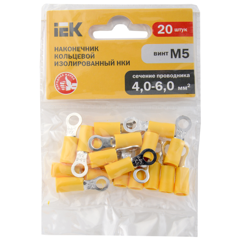 Наконечник НКИ 5,5-5 кольцо 4-6мм (20шт/упак) IEK