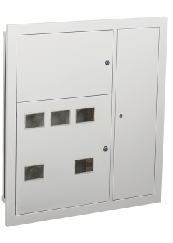 Корпус металлический ЩЭ-5-Э (1000х960х110мм) 36 УХЛ3 IP31 GENERICA
