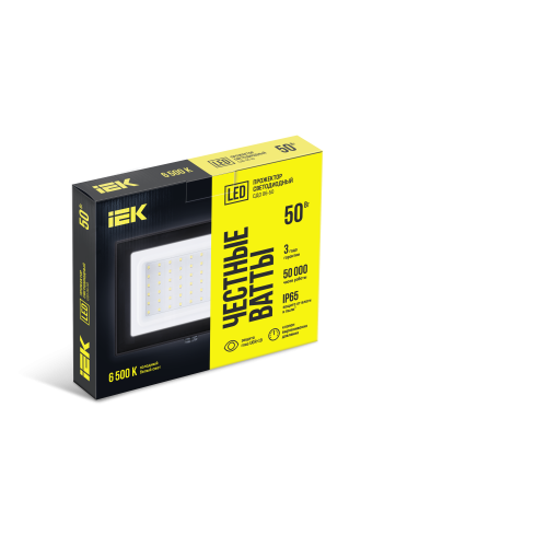 Прожектор СДО 06-50 светодиодный черный IP65 6500 K IEK