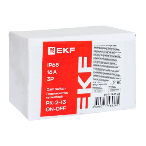 ПК-2-13 16А 3P «ВКЛ-ВЫКЛ» IP65 EKF ПК-2-13 16А 3P «ВКЛ-ВЫКЛ» IP65 EKF