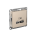 ATLASDESIGN USB РОЗЕТКА A + тип-C 45Вт высокоскор.заряд. QC, PD, механизм, ПЕСОЧНЫЙ ATLASDESIGN USB РОЗЕТКА A + тип-C 45Вт высокоскор.заряд. QC, PD, механизм, ПЕСОЧНЫЙ
