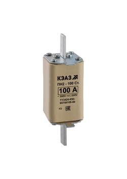 Вставка плавкая ПН2-100-С-100А-У3-КЭАЗ
