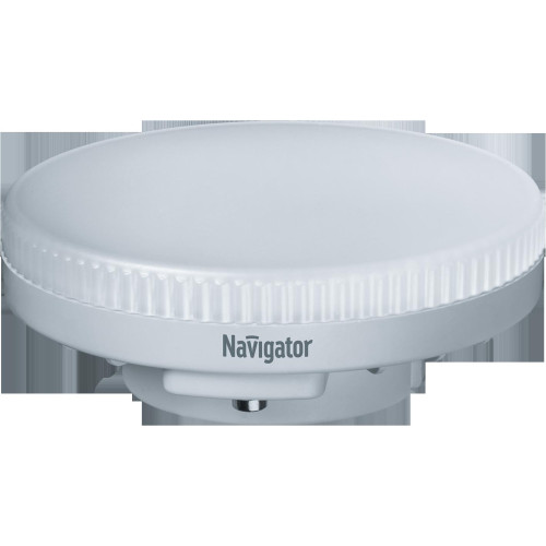 Navigator Group 20073