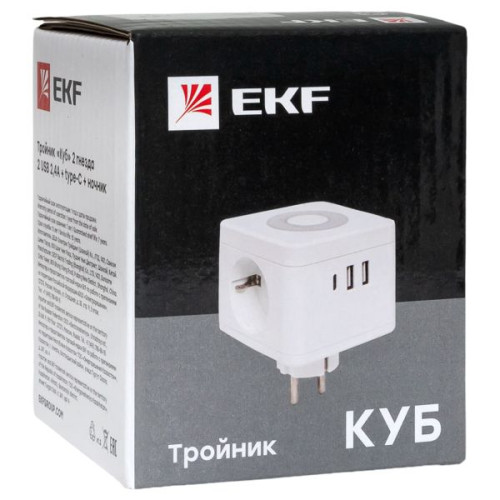 Удлинитель Удлинитель