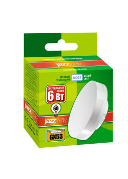 Лампа светодиодная PLED-ECO 6Вт таблетка матовая 4000К нейтр. бел. GX53 460лм JazzWay 5006034