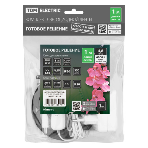 Комплект светодиодной ленты SMD2835-60 LED/м-12 В-4,8 Вт/м-IP20-6000 К (1 м), 6 Вт TDM Комплект светодиодной ленты SMD2835-60 LED/м-12 В-4,8 Вт/м-IP20-6000 К (1 м), 6 Вт TDM