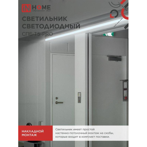 LEDVANCE 4690612051376