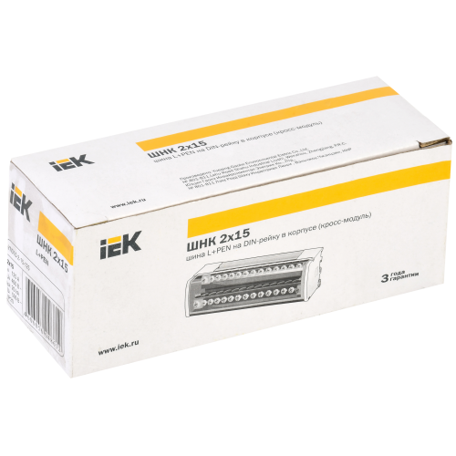 Шины на DIN-рейку в корпусе (кросс-модуль) ШНК 2х15 L+PEN IEK Шины на DIN-рейку в корпусе (кросс-модуль) ШНК 2х15 L+PEN IEK
