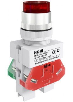 Выкл. кноп. с фикс. ABFP D22 кр. LED 220В ВK-22