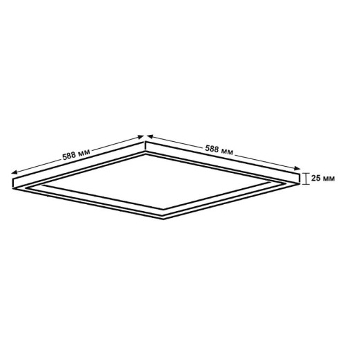 Светильник светодиодный ДВО PPL 588/G OPAL 40Вт 4000К IP40 588х588х25мм BLACK Грильято Pro JazzWay 5062023 Светильник светодиодный ДВО PPL 588/G OPAL 40Вт 4000К IP40 588х588х25мм BLACK Грильято Pro JazzWay 5062023