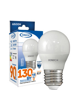 Лампа светодиодная G45 15Вт шар 6500К E27 1350лм 230В IONICH 1636