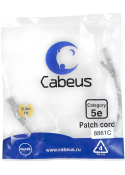 Cabeus PC-UTP-RJ45-CAT.5E-0.3M-LSZH