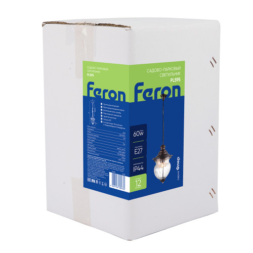 Светильник садово-парковый Feron PL595 на цепочке 60W 230V E27, коричневый Светильник садово-парковый Feron PL595 на цепочке 60W 230V E27, коричневый