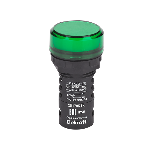 Лампа коммутационная ADDS D22 LED зеленый 110В AC/DC ЛK-22 IP55