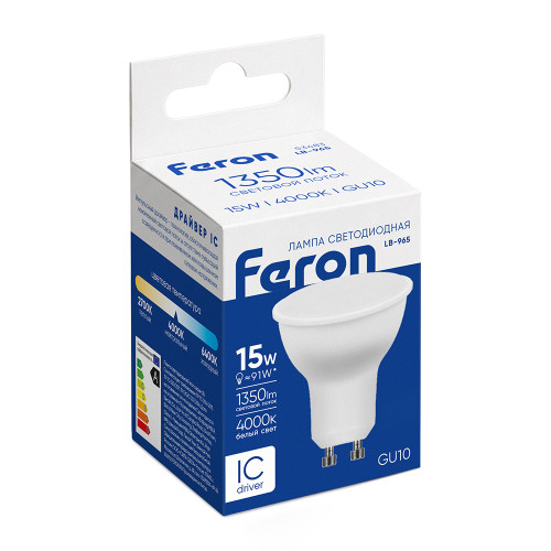 Лампа светодиодная Feron LB-965 MR16 GU10 15W 175-265V 4000K Лампа светодиодная Feron LB-965 MR16 GU10 15W 175-265V 4000K