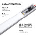 Выключатель ИК IP20 12/24В 48/96Вт 33х10х4.8мм для алюм. профиля монохром Apeyron 04-44 Выключатель ИК IP20 12/24В 48/96Вт 33х10х4.8мм для алюм. профиля монохром Apeyron 04-44