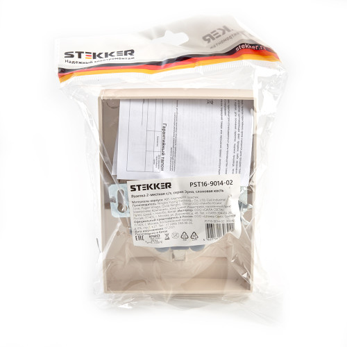 Розетка 2-местная с/з, STEKKER, PST16-9014-02, 250В, 16А с защитной шторкой, серия Эрна, слоновая кость Розетка 2-местная с/з, STEKKER, PST16-9014-02, 250В, 16А с защитной шторкой, серия Эрна, слоновая кость