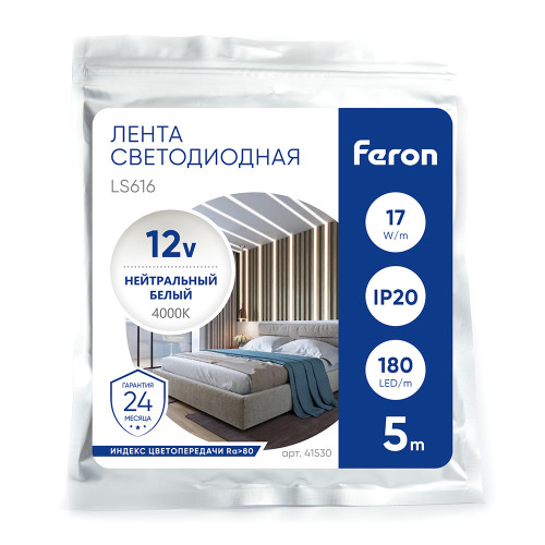 Светодиодная LED лента Feron LS616, 180SMD(2835)/m 17W/m 12V 5m 4000К Светодиодная LED лента Feron LS616, 180SMD(2835)/m 17W/m 12V 5m 4000К