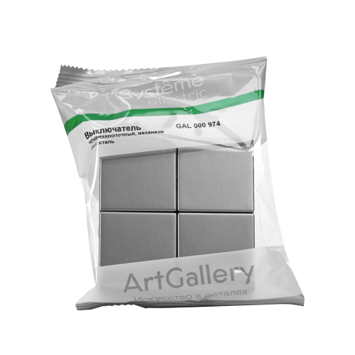 ARTGALLERY 4-клавишный ВЫКЛЮЧАТЕЛЬ СЦЕНАРНЫЙ, сх. 1, механизм, СТАЛЬ ARTGALLERY 4-клавишный ВЫКЛЮЧАТЕЛЬ СЦЕНАРНЫЙ, сх. 1, механизм, СТАЛЬ