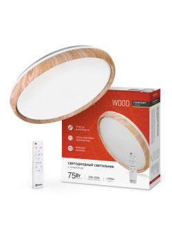 Светильник светодиодный COMFORT WOOD 75Вт 230В 3000-6500К 6000лм 490х90мм с пультом ДУ IN HOME 4690612035758