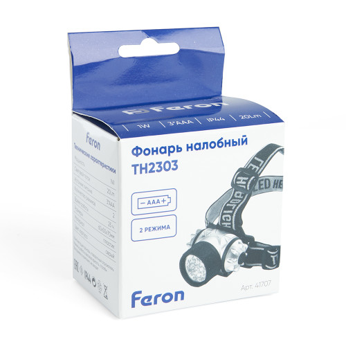 Фонарь налобный FERON TH2303 на батарейках 3*AAA, 1W 7LEDs IP44 пластик Фонарь налобный FERON TH2303 на батарейках 3*AAA, 1W 7LEDs IP44 пластик