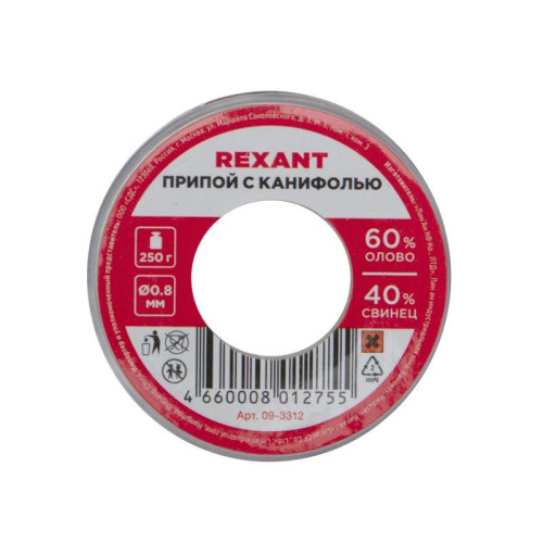 Припой с канифолью 250гр d0.8мм (Sn60 Pb40 Flux 2.2%) Rexant 09-3312 Припой с канифолью 250гр d0.8мм (Sn60 Pb40 Flux 2.2%) Rexant 09-3312