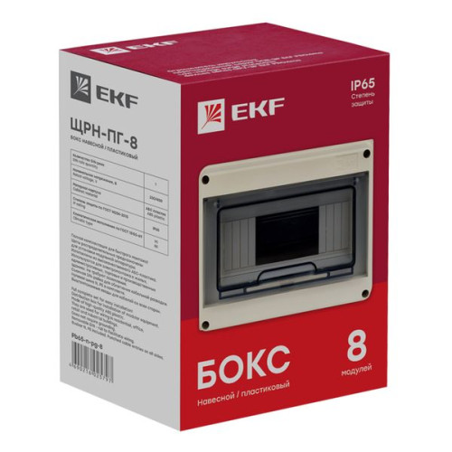 ЩРН-ПГ- 8 (147x203x89) IP65 PROXIMA EKF ЩРН-ПГ- 8 (147x203x89) IP65 PROXIMA EKF
