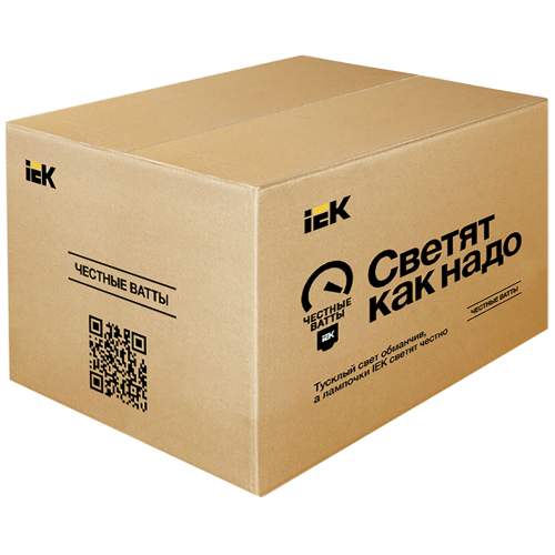 Набор ламп Честные ватты IEK