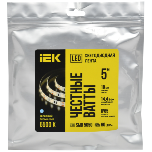 Лента светодиодная 5м LSR-5050W60-14,4-IP65-12В IEK Лента светодиодная 5м LSR-5050W60-14,4-IP65-12В IEK