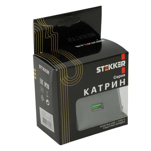 Розетка 2-местная USB + type C (механизм), 250В, 3А, max 20W, серия Катрин, графит, GLS10-7116-06 Розетка 2-местная USB + type C (механизм), 250В, 3А, max 20W, серия Катрин, графит, GLS10-7116-06