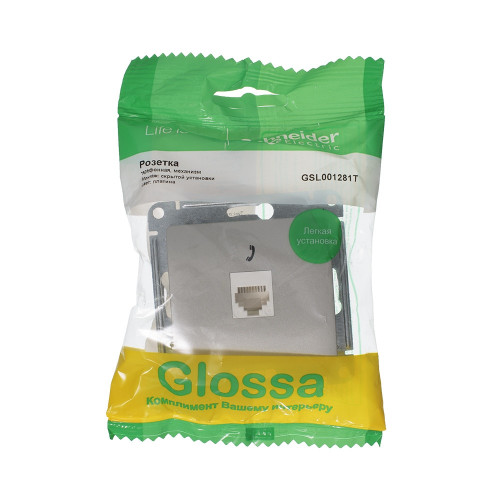 GLOSSA РОЗЕТКА телефонная RJ11, механизм, ПЛАТИНА GLOSSA РОЗЕТКА телефонная RJ11, механизм, ПЛАТИНА