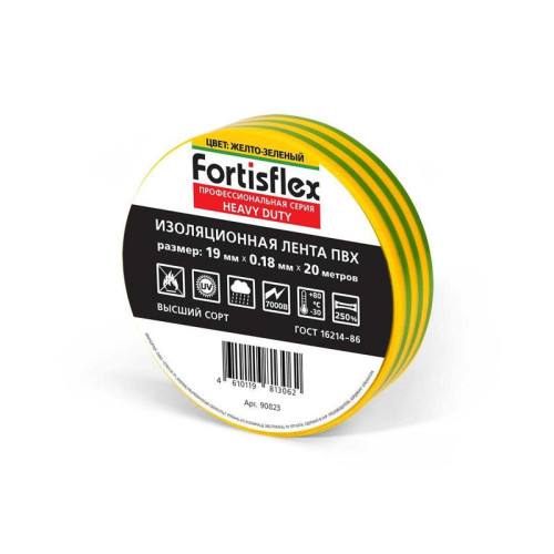 Изолента ПВХ Heavy Duty 19х0.18х20 зел. Fortisflex 90820 Изолента ПВХ Heavy Duty 19х0.18х20 зел. Fortisflex 90820